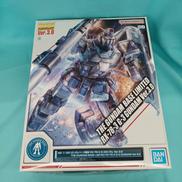 G-3ガンダム ガンダムベース限定 VER.3.0|BANDAI