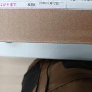 imgMap['COMMENT']}