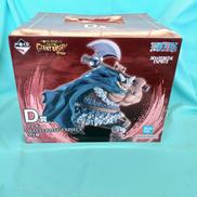 D賞 ブロギー|一番くじ(BANPRESTO)