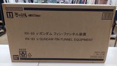 RX-3　Ν　GUNDAM FIN FUNNEL EQUIP|BANDAI