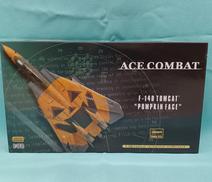 トムキャット エースコンバット パンプキンフェイス|HASEGAWA