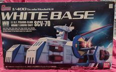 ホワイトベース 1/400 ガンダムコレクション|BANDAI