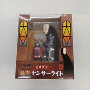 千と千尋の神隠し センサーライト|スタジオジブリ