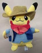 発掘ピカチュウ|ポケモンセンター