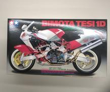ビモータテージ1D 906 SR|TAMIYA