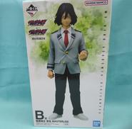 相澤消太 学生 B賞 MASTERLISE|BANDAI