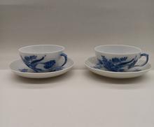 モーニングカップ ペア|ロイヤルコペンハーゲン