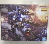ガンダムヴィダールMG|BANDAI