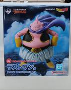 魔人ブウ　ラストワン賞|BANDAI