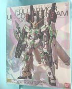 フルアーマーユニコーンガンダムVER.KA|BANDAI