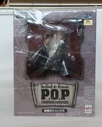 ポートレート・オブ・パイレーツ|MEGAHOUSE