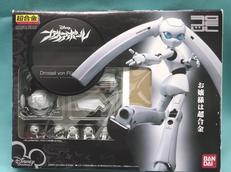 超合金 ドロッセル　ファイアボール|BANDAI