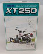 ヤマハ XT250|BANDAI