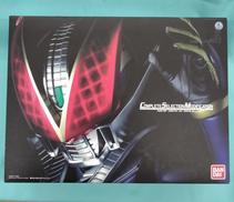 仮面ライダー電王|BANDAI