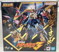 最強機動 ガンダムトライオン3|BANDAI