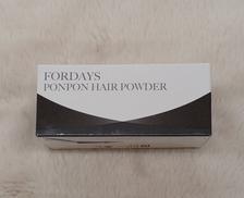 ボンボンヘアパウダー (ブラック)|FORDAYS
