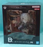 2Bアートスケールフィギュア B賞|BANDAI