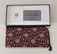 印傳屋　長財布|印傳屋