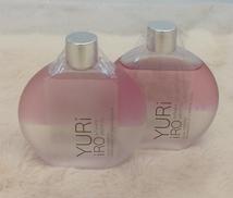 ボディオイル・ふき取り 100ML×2|ユリイロ