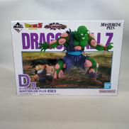 一番くじ ドラゴンボールVSオムニバスアメイジング ピッコロ|BANDAI