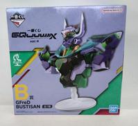 一番くじ B賞 GFRED BUSTISAN|BANDAI