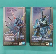 仮面ライダークロスセイバー&10聖剣セット|BANDAI