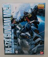 プラモデル|BANDAI
