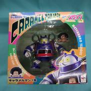 キャラメルマン1号|メガハウス