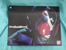 仮面ライダーカブト　ガタックゼクター|BANDAI