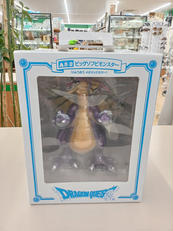 ふくびき所スペシャルA賞