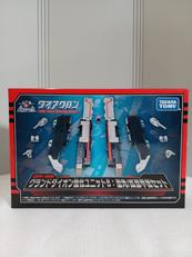 ダイアクロン　グランドダイオン強化ユニットB|TAKARA TOMY