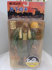 あしたのジョー 丹下段平|PLANET TOYS