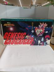 勇者王ガオガイガーFINAL|CMS