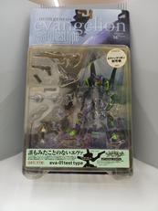 エヴァンゲリオン|JCTC