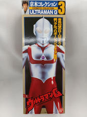 ウルトラマンG京本コレクション|BANDAI
