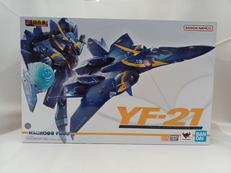 ガルド・ゴア・ボーマン機|DX超合金