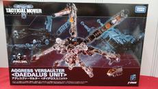 T-SPARK　アグレスヴァーサルター|TAKARA TOMY