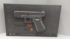 ガスガン|東京マルイ