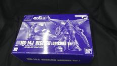 プラモデル|BANDAI