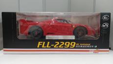 ラジコンカー|MEIZHI