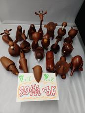 ロイヤルペット|千趣会