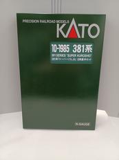 スーパーくろしお　381系|Nゲージ
