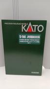 特急しおかぜ　8000系|Nゲージ