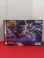 STRIKE FREEDOM GUNDAM TYPEⅡ|BANDAI