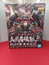 1/100MG 新武者ガンダム|BANDAI
