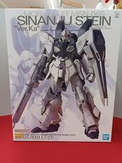 1/100MG シナンジュスタイン|BANDAI