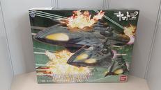 宇宙戦艦ヤマト 愛の戦士たち|BANDAI