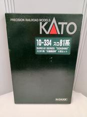 Nゲージ|KATO