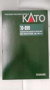 N-GAUGE|KATO