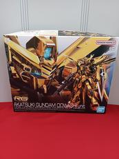 RG1/144 アカツキガンダム　オオワシ装備|BANDAI